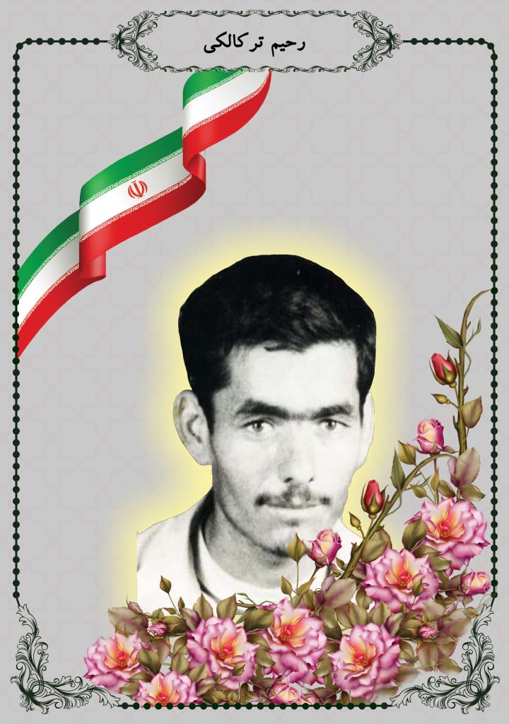فاقد تصویر